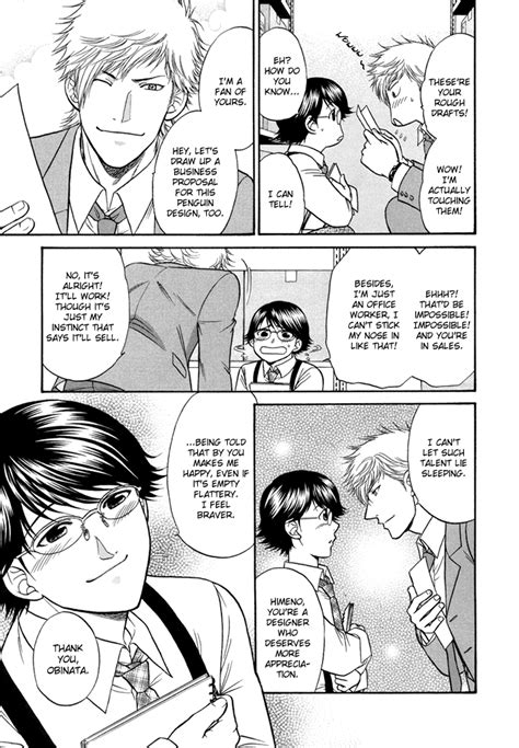 [kodaka kazuma ] sex therapist [eng] page 2 of 7 myreadingmanga
