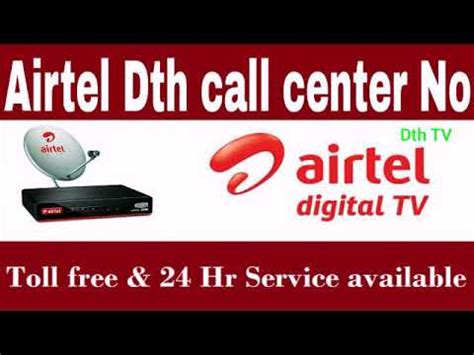 A complete directory and service centre (centre) list in malaysia for mobile phone, cars, telcos, cameras, computer, notebook and electrical appliances. Airtel digital tv call center no changed - YouTube