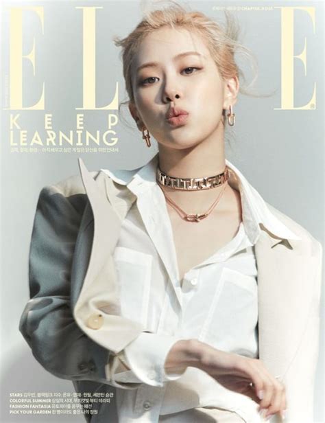 Blackpinks Rosé Talks About The Achievements Of Her Solo Debut Album What Kind Of Artist She