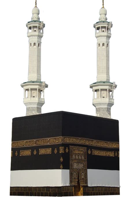 Background Makkah Madina Png Chrisyel