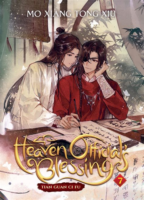 Heaven Officials Blessing Tian Guan Ci Fu Novel Vol 7 By Mò Xiāng