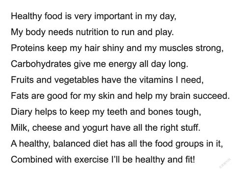 Healthy Diet Poem参考网