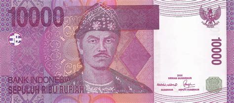 10 000 Rupiah Indonesia 1949 Date Numista