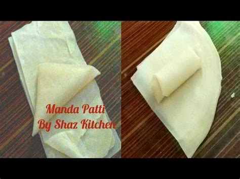 Homemade Manda Pattiramadan Special Recipein Urduhindihow To Make