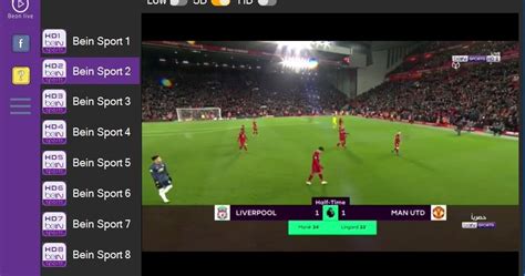 بين ماتش bein match تضمن لكم ممتعة لمشاهدة مباريات كرة القدم، والكثير من الرياضات الأخرى حيث النقل المباشر لأبرز الأحداث الرياضية في العالم العربي على مدار. برنامج beonlive لمشاهدة قنوات بين سبورت للكمبيوتر