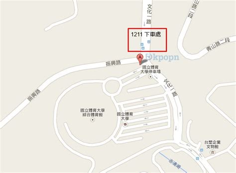 興大疫情應變措施方案如下： 全校 1.即日起，進入校園者，須配戴口罩。 2.本校各大樓自5月14日起啟動測試發燒篩檢站相關設施，5月17日全面完成設置發燒篩檢站，全面採單一出入口，實名制。 3.教室、廁所、宿舍、圖書館、餐廳、電梯等公共設施，提升消毒頻率與強度。 BB 與妳約會的林口體育館 - Kpopn