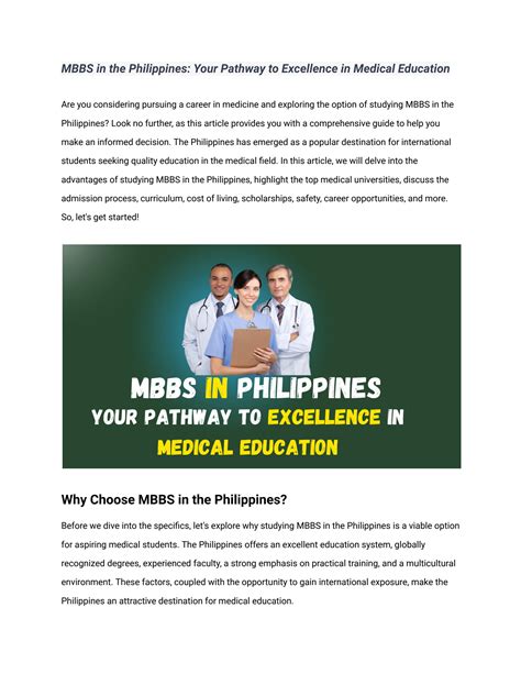 mbbs in the philippines your pathway to excellence in medical education by mbbsabroad123 issuu