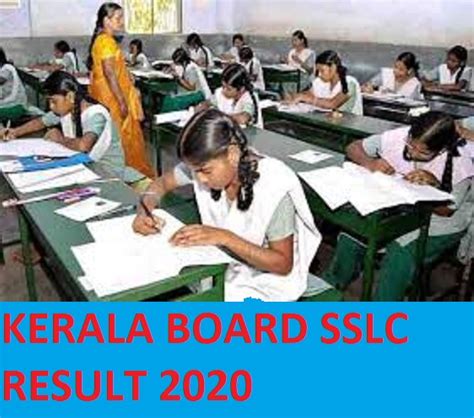 Kerala state lss uss 2020 february examination results will be release on the official lss uss result 2020 will be announced by office of the commissioner for government name of the exam. KERALA SSLC Exam Results 2020 - Download Keralaresults.nic ...