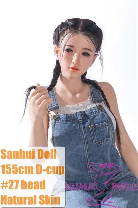 Seamless Aio Head 27 Sanhui Doll 155cm 5ft1 D Cup Silicone Sex Doll