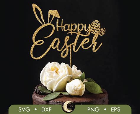 Happy Easter Cake Topper SVG Happy Easter Cutout Svg - Etsy