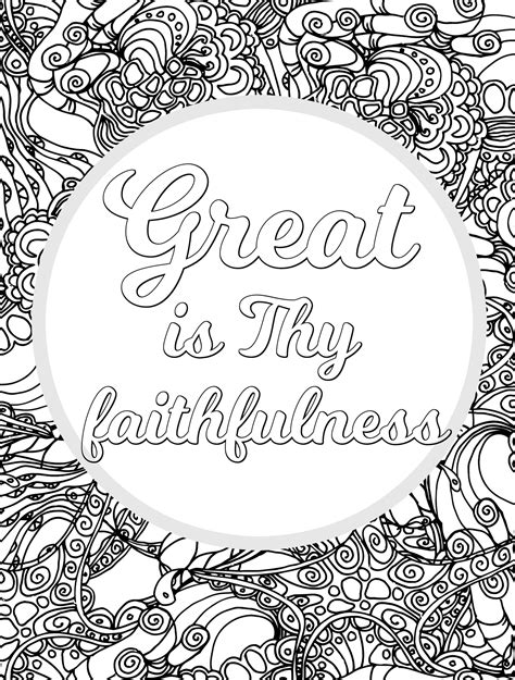 Great Is Thy Faithfulness Christian Hymn Coloring Page A Divine