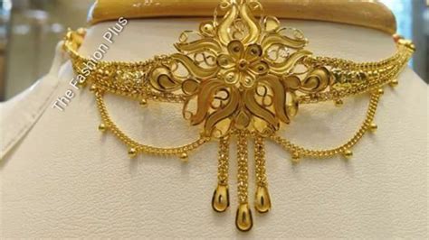Light Weight Gold Choker Designs Collection Youtube
