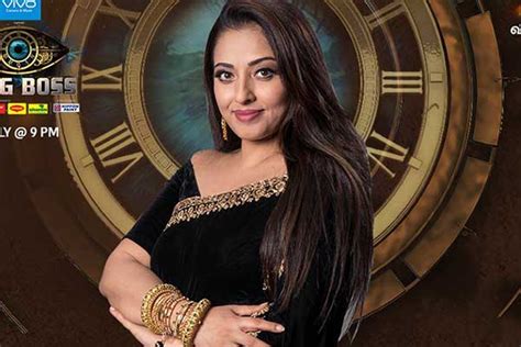 Contestants have different professions like they can be bigg boss tamil, and was hosted by kamal haasan. Bigg Boss Tamil Vote (Online Voting) Season 2 - Missed ...