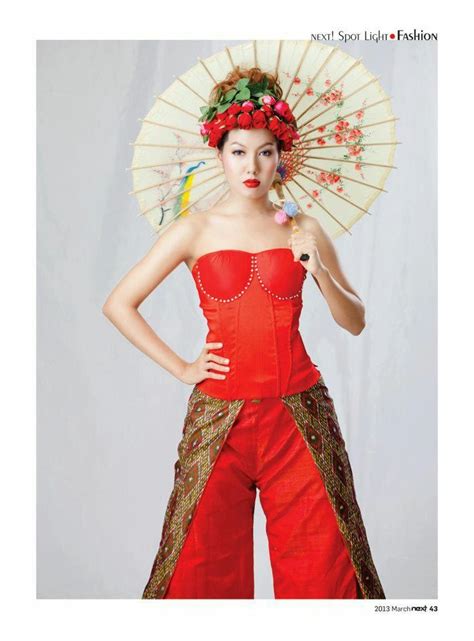 Mm Beauties World Gonyi Aye Kyaw Miss Myanmar International 2013