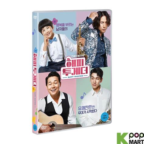 Happy Together Dvd Korea Version Kpopmartcom