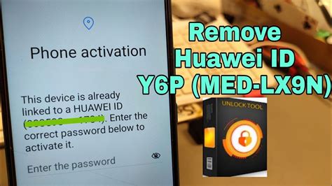 Huawei Y P MED LX N Remove Huawei ID Bypass FRP TestPoint Via Unlocktool YouTube