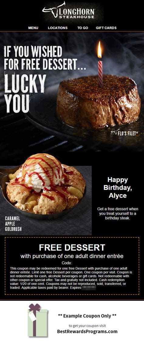 If you are a chocolate lover this dessert is perfect for you. LongHorn Steakhouse Free B-day Food! | Best Rewards Programs