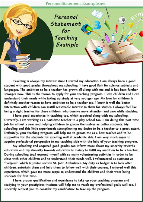 Creative And Professional Example Of Personal Statement For Teaching