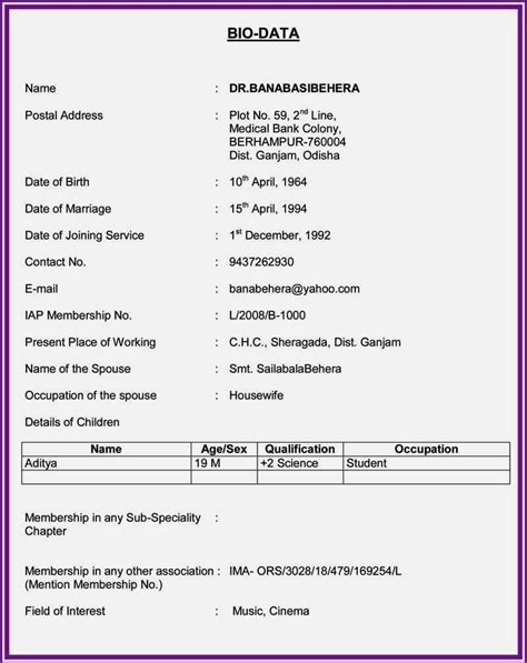 Collection of biodata form format for job application free., image source. Difference between CV and Resume: Which One You Should Use? | Bio data for marriage, Biodata ...