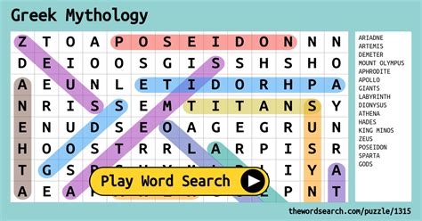 Other crossword clues with similar answers to 'food of the gods' biblical food Greek Mythology Word Search