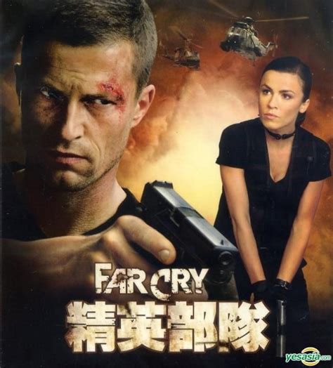Yesasia Far Cry Vcd Hong Kong Version Vcd Emmanuelle Vaugier The Best