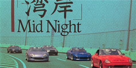 10 Things No One Knows About Japans Midnight Club
