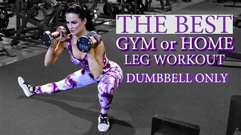 Dumbbell Leg Workout Home Or Gym Make Gains Anywhere Youtube