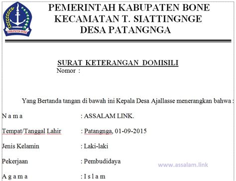 Contoh surat keterangan domisili dari rt adalah surat keterangan yang isinya menerangkan tentang tempat tinggal atau keberadaan seseorang di suatu daerah. Contoh Surat Keterangan Domisili - Assalam Link