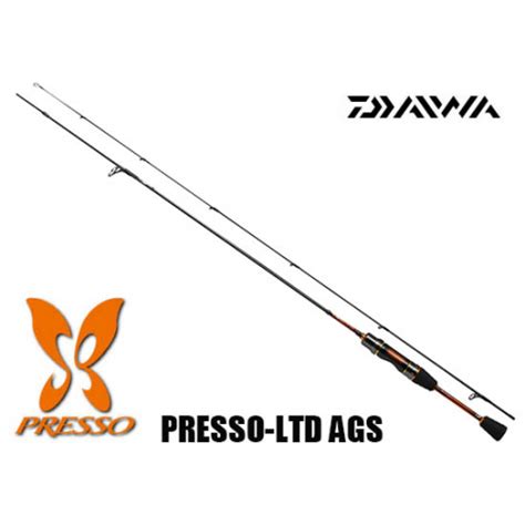 Daiwa Presso Ltd Ags L S