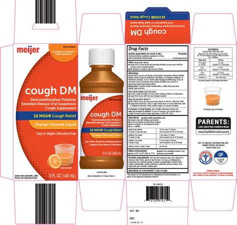 Buy Dextromethorphan Polistirex Cough Dm 30 Mg5ml From Gnh India At