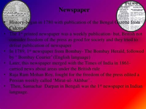 Print Media In India