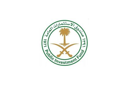 Pif Announces Initiatives To Support Saudi Arabia’s Asset Management Industry