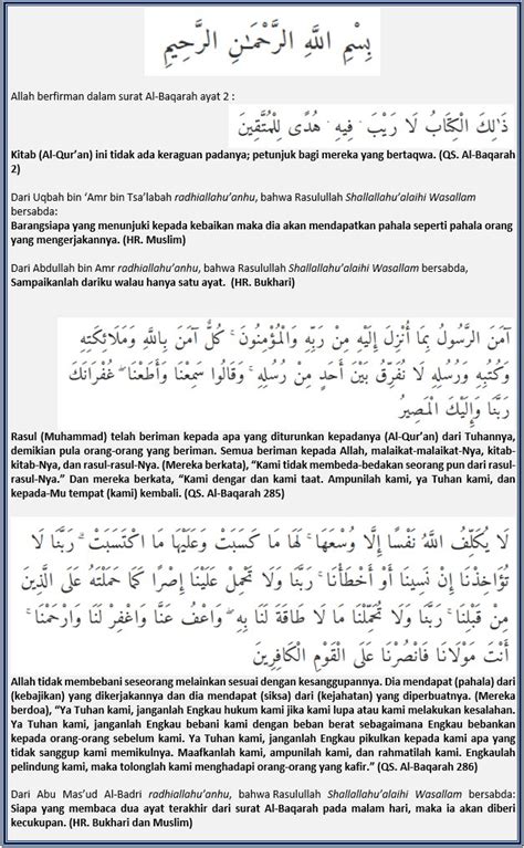 There's great benefit to those who reciting these vereses according to hadith. 2 Ayat Terakhir Al Baqarah - Extra