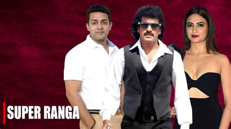 Super Ranga Action Film Kannada South Indian Hindi Dubbed Action Movies Upendra Kriti