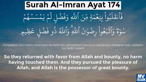 Surah Al Imran Ayat 173 3 173 Quran With Tafsir My Islam