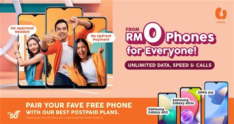 Everyone Can Get A Free Smartphone With U Mobile