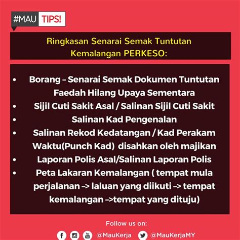 Biasanya syarikat akan membuat potongan gaji setiap bulan sekiranya takdir menentukan satu hari nanti kita ditimpa kemalangan, anda perlu tahu macam mana nak buat tuntutan perkeso. 4 Cara Bagaimana Korang Nak Buat Tuntutan Kemalangan PERKESO