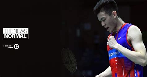 Published on 04 november 2020 updated on 28 january 2021. Top shuttler Lee Zii Jia strums guitar to fight Covid-19 ...