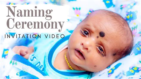 Congratulations on your baby's naming ceremony. Naming Ceremony Whatsapp Invitation Video || Cradle ...