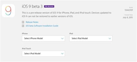 Apple released ios 14.5 and ipados 14.5 beta 1 last week with a few new features and changes. iOS 9 Beta 3 & WatchOS 2 Beta 3 Released for Developers