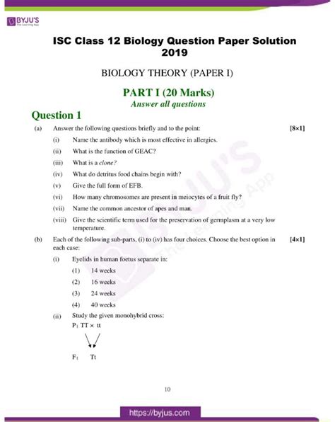 Isc Class 12 Biology Sample Paper 2019 Example Papers