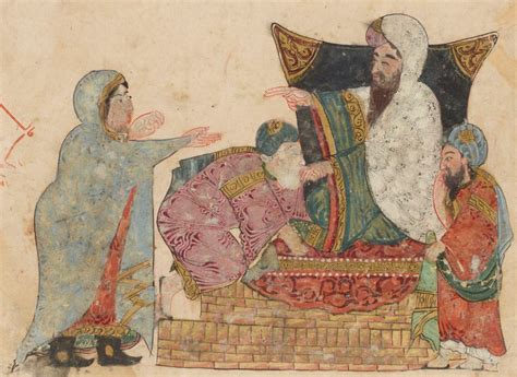 Mamluk Iranian Art Illuminated Manuscript Persia Middle Eastern Galleries Islamic
