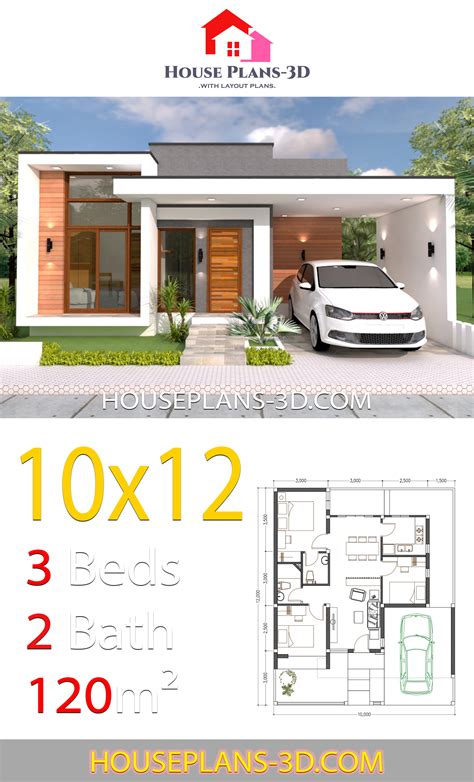 House design 10x12 with 3 Bedrooms Terrace Roof - House Plans 3D
