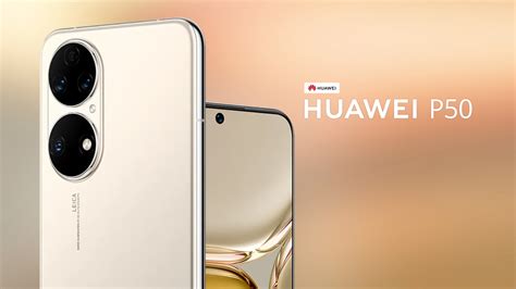 Huawei P50 Full Specs And Official Price In The Philippines