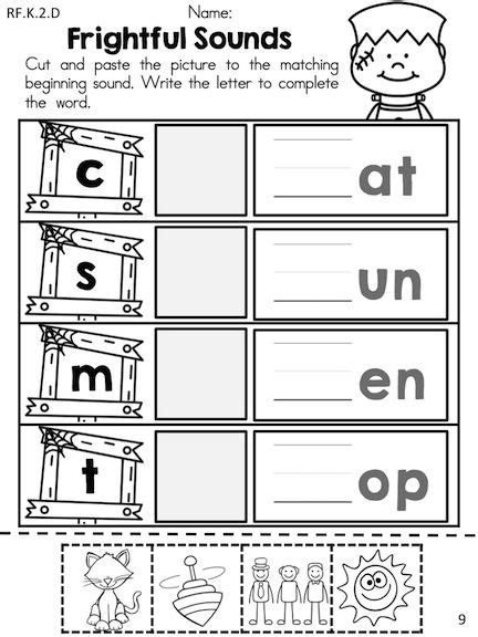 You will want to see this one for sure! Halloween Kindergarten Language Arts Worksheets | Language ...
