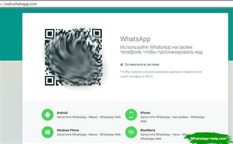 Ditambah, whatsapp tidak menyediakan menu atau tombol khusus layaknya di aplikasi ms word untuk fitur baru tersebut. WhatsApp tidak berfungsi di komputer: layar putih atau hitam