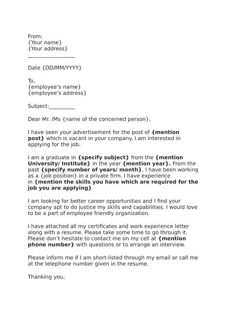 Take cues from these job application letter samples to get the word out. How to Write a Job Application Letter (Samples, Template, Writing Cover Letter) - Free Calendars ...