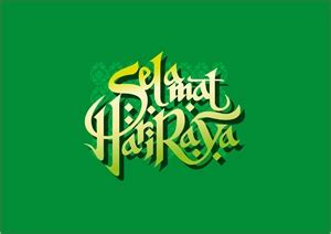 Selamat hari raya vector logo is ideal for online marketing, promotional and other general purpose. Selamat Hari Raya Aidilfitri Logo Vector (.AI) Free Download