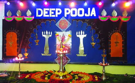 Deep Puja 2018 Ptvem Primary School