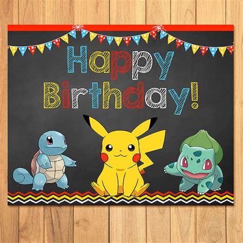 Pokemon Birthday Sign Chalkboard Pokemon Birthday Pokemon Pokemon Happy
